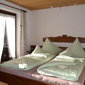 One-Bedroom Apartment Balcony